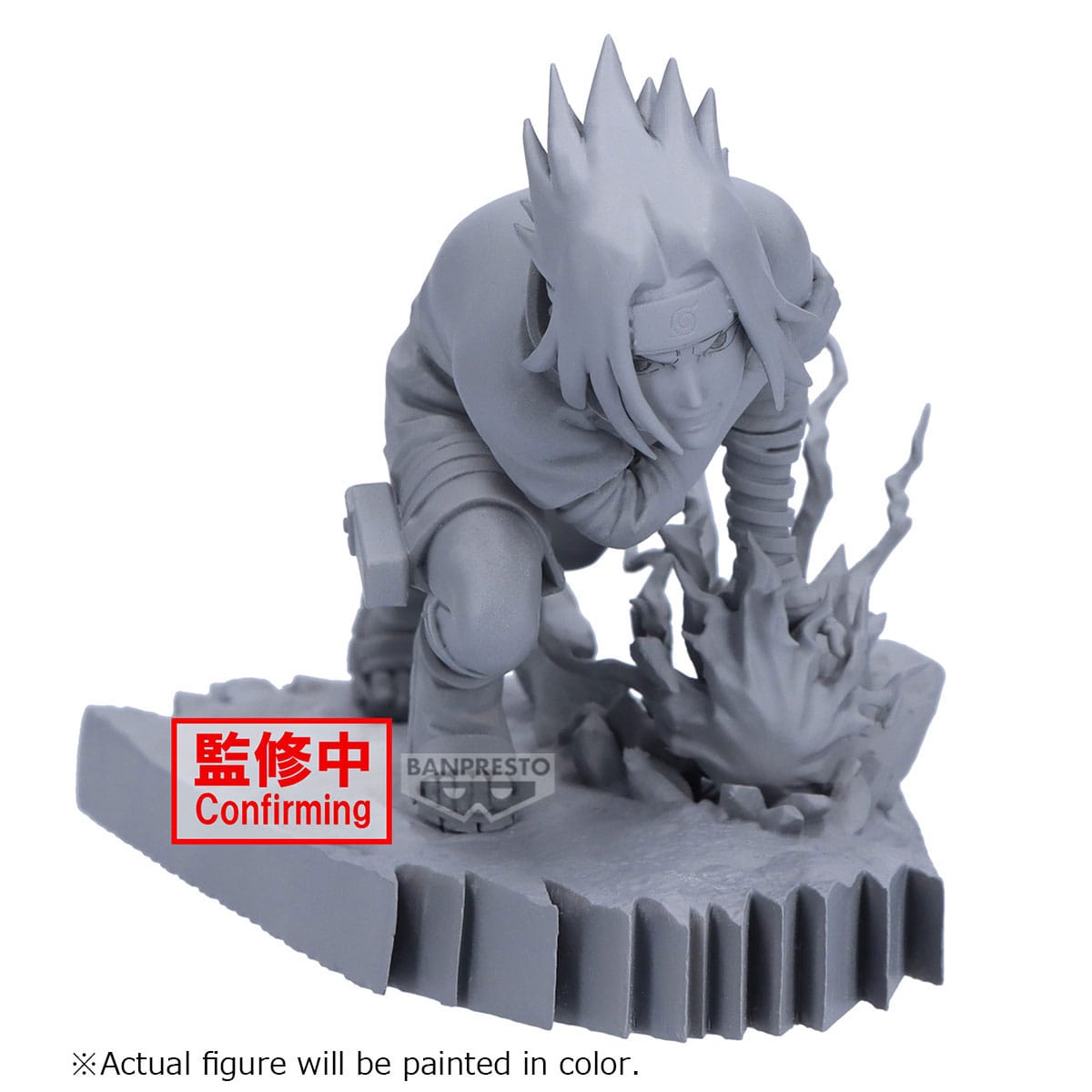 Naruto Combination Battle PVC Statue Sasuke Uchiha 8 cm - Versand: 7 Tage nach Bestellung