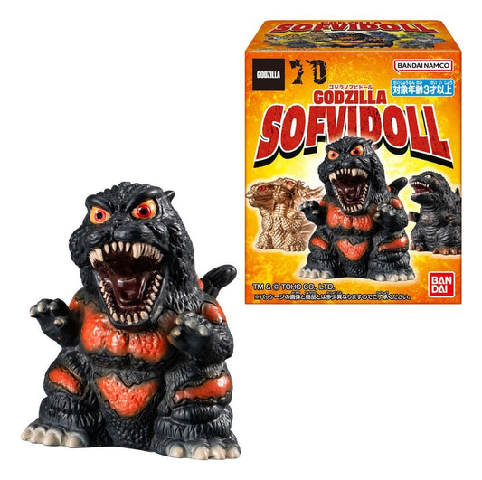 Godzilla Softvinyl-Puppe (Neuauflage) 8 cm Display (10) - Preorder - ETA: 25.12.2026
