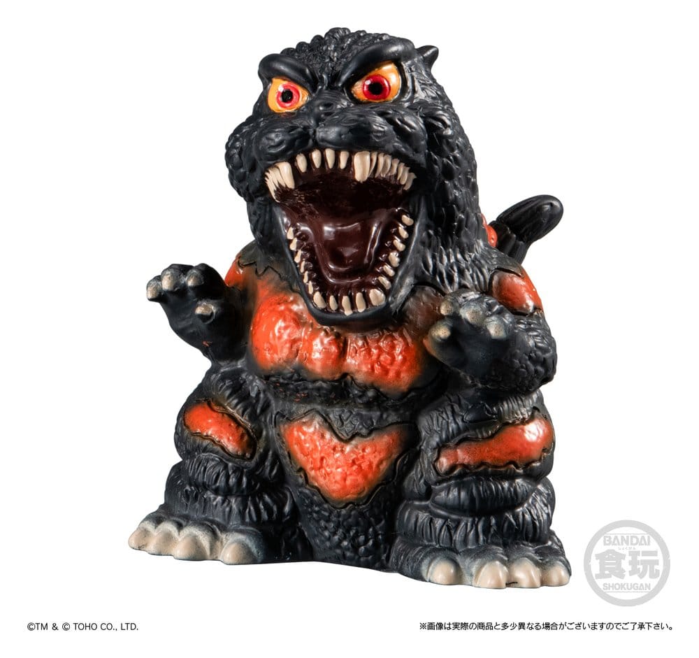Godzilla Softvinyl-Puppe (Neuauflage) 8 cm Display (10) - Preorder - ETA: 25.12.2026