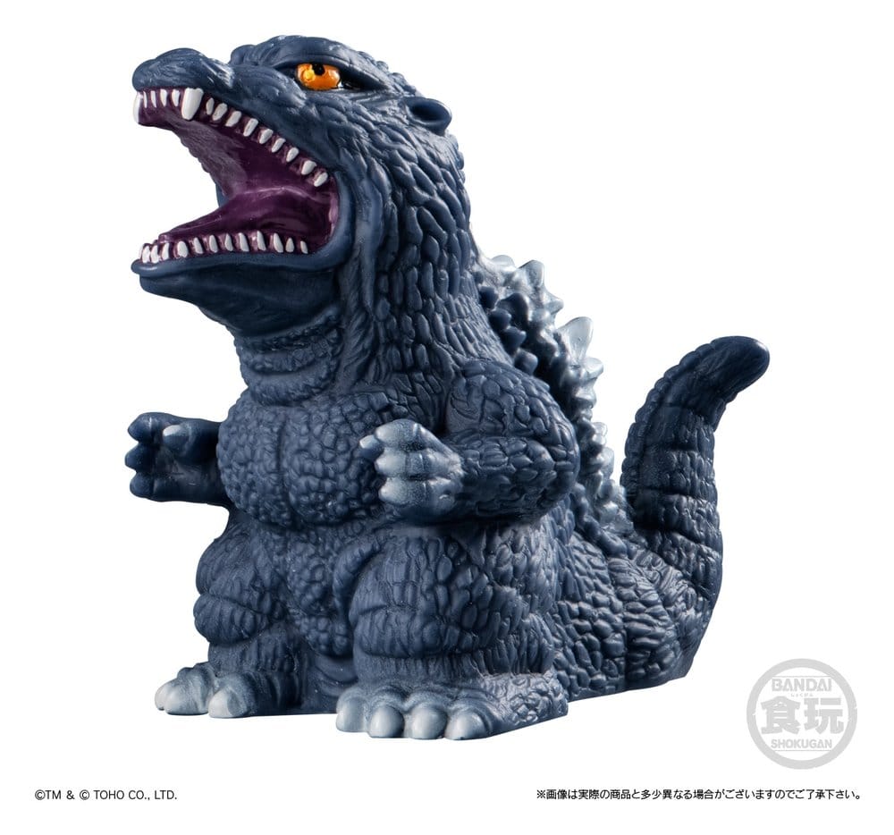 Godzilla Softvinyl-Puppe (Neuauflage) 8 cm Display (10) - Preorder - ETA: 25.12.2026
