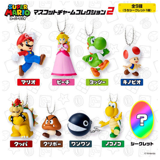 Super Mario Schlüssenanhänger 5 cm Mascot Charm Collection Wave 2 Blind Bag Display (10) - Preorder - ETA: 25.05.2026