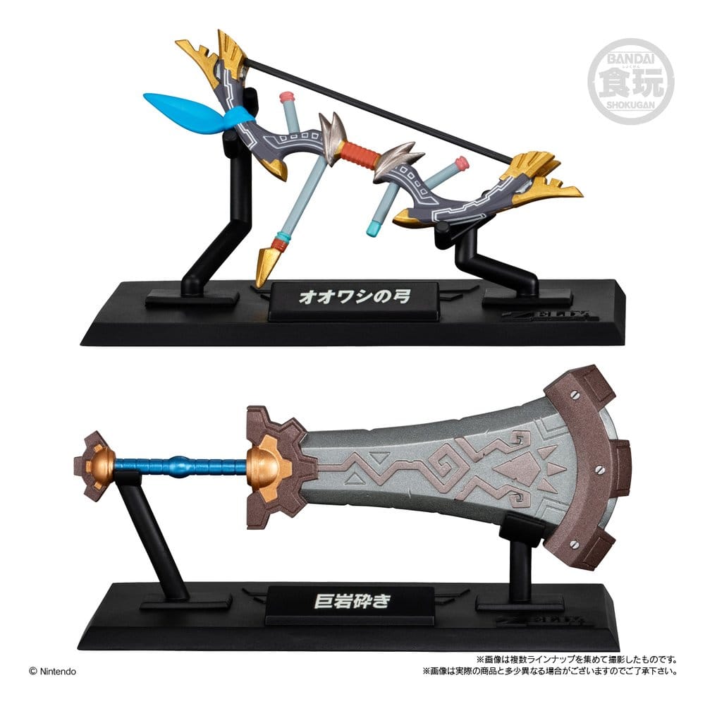 The Legend of Zelda Replika Waffen Kollektion Wave 1 Blind Box Display (10) - Preorder - ETA: 25.05.2027