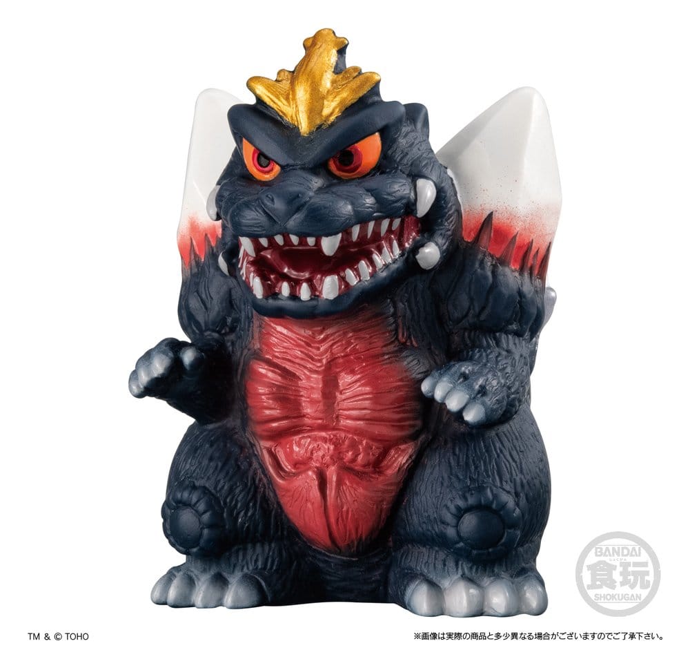 Godzilla Sofvidoll Minifiguren Wave 2 Blind Box 5 cm Display (10) - Preorder - ETA: 23.04.2027