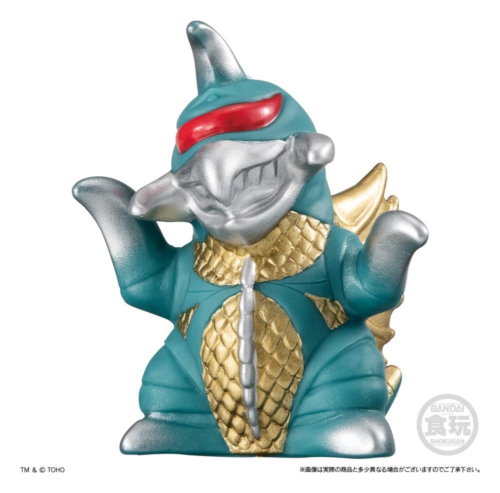 Godzilla Sofvidoll Minifiguren Wave 2 Blind Box 5 cm Display (10) - Preorder - ETA: 23.04.2027