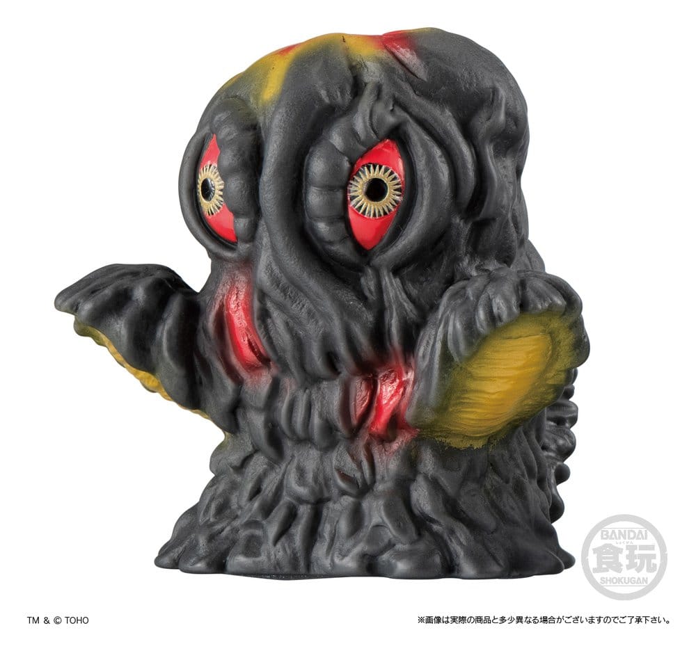 Godzilla Sofvidoll Minifiguren Wave 2 Blind Box 5 cm Display (10) - Preorder - ETA: 23.04.2027