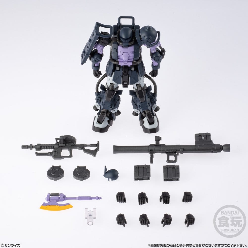 Gundam Modellbausatz Artifact Pro Zaku II High Mobility Type 10 cm - Preorder - ETA: 25.05.2027