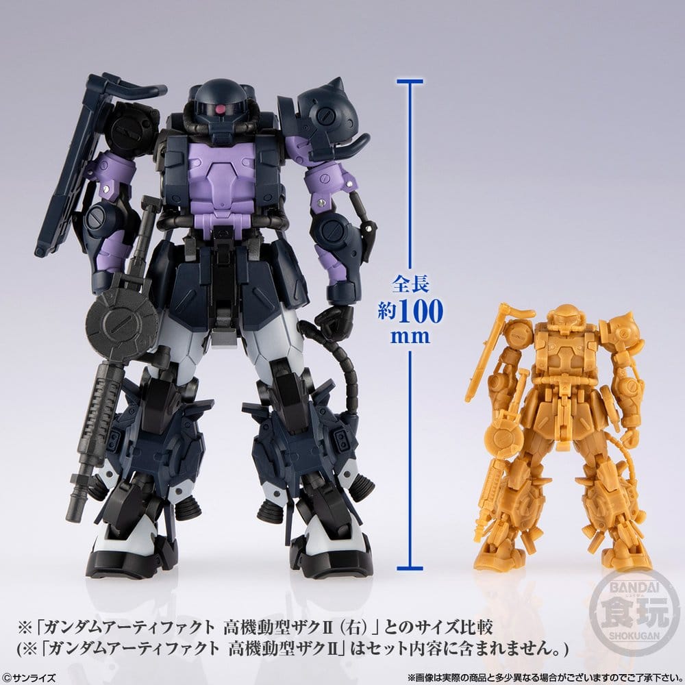 Gundam Modellbausatz Artifact Pro Zaku II High Mobility Type 10 cm - Preorder - ETA: 25.05.2027