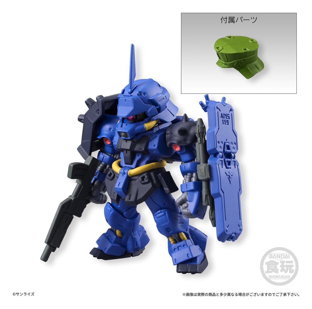 Gundam Shokugan Box Minifiguren Converge Wave 4 Reissue Display (10) - Preorder - ETA: 25.06.2027