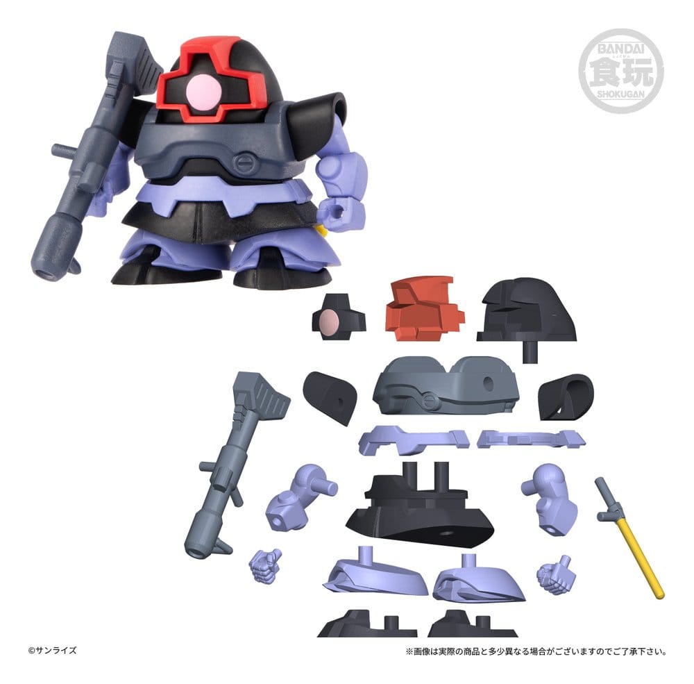 Gundam Shokugan Box Mini-Modellbausätze Wave 4 Blind Box Display (12) - Preorder - ETA: 25.10.2027