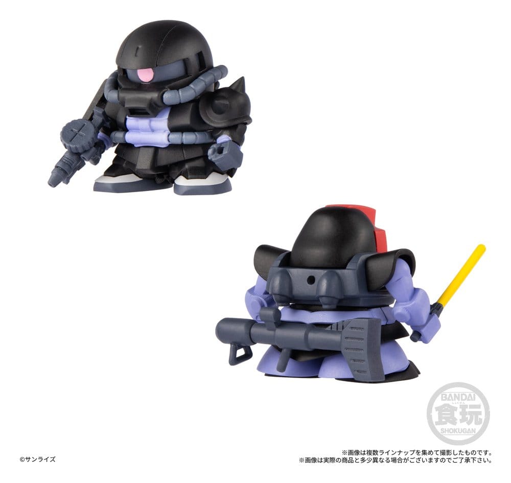 Gundam Shokugan Box Mini-Modellbausätze Wave 4 Blind Box Display (12) - Preorder - ETA: 25.10.2027