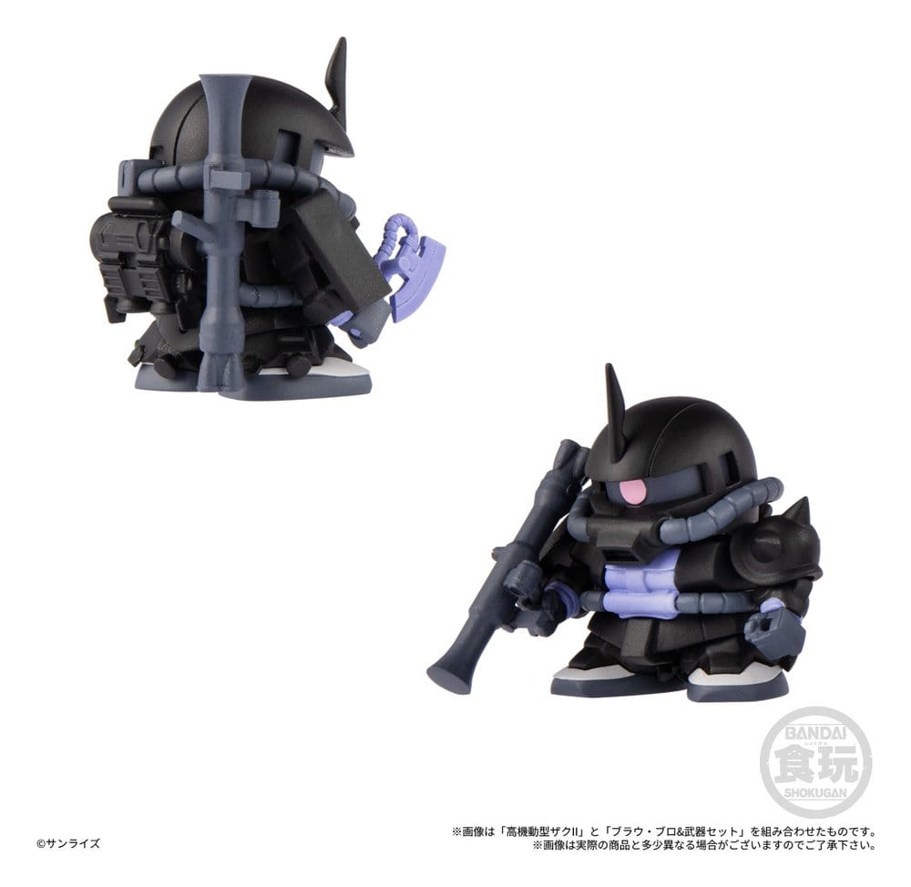 Gundam Shokugan Box Mini-Modellbausätze Wave 4 Blind Box Display (12) - Preorder - ETA: 25.10.2027