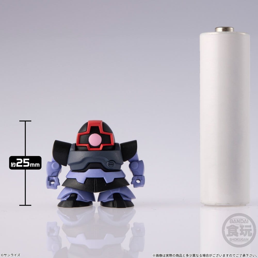 Gundam Shokugan Box Mini-Modellbausätze Wave 4 Blind Box Display (12) - Preorder - ETA: 25.10.2027