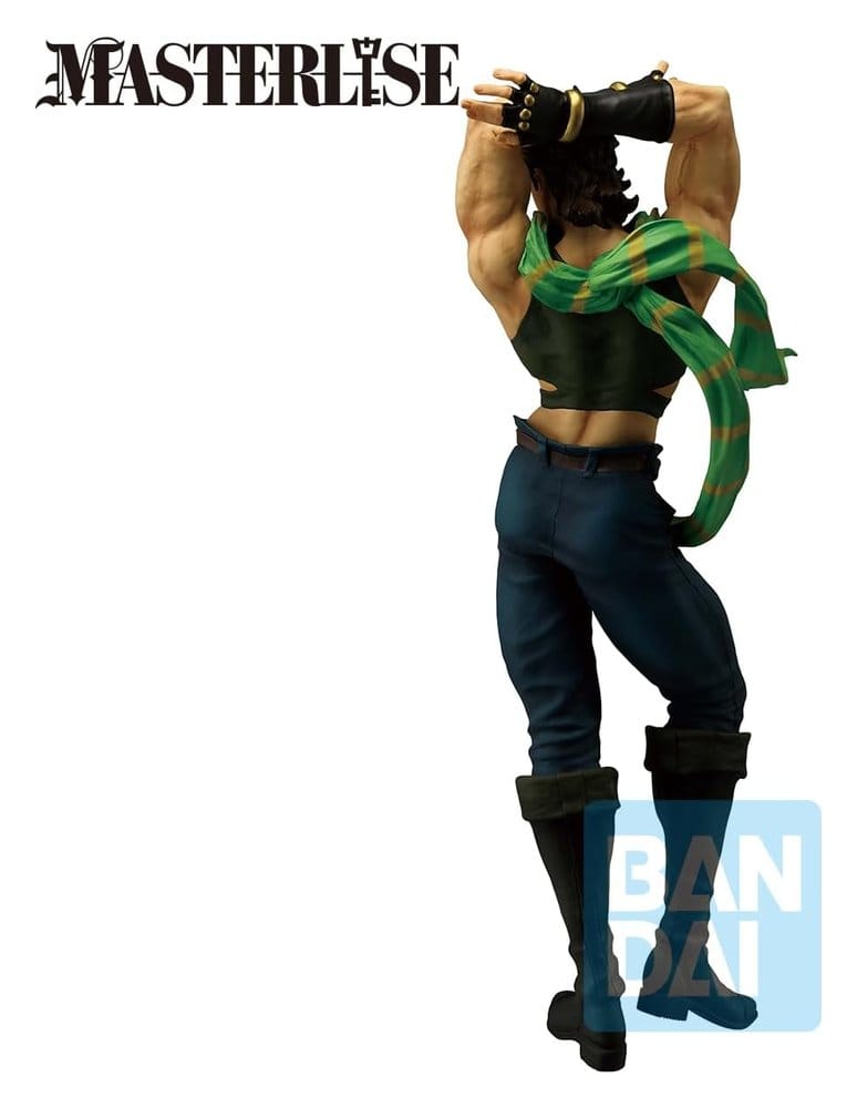JoJo's Bizarre Adventure: The Gathering of Stars Ichibansho PVC Statue Joseph Joestar 27 cm - Versand: 7 Tage nach Bestellung