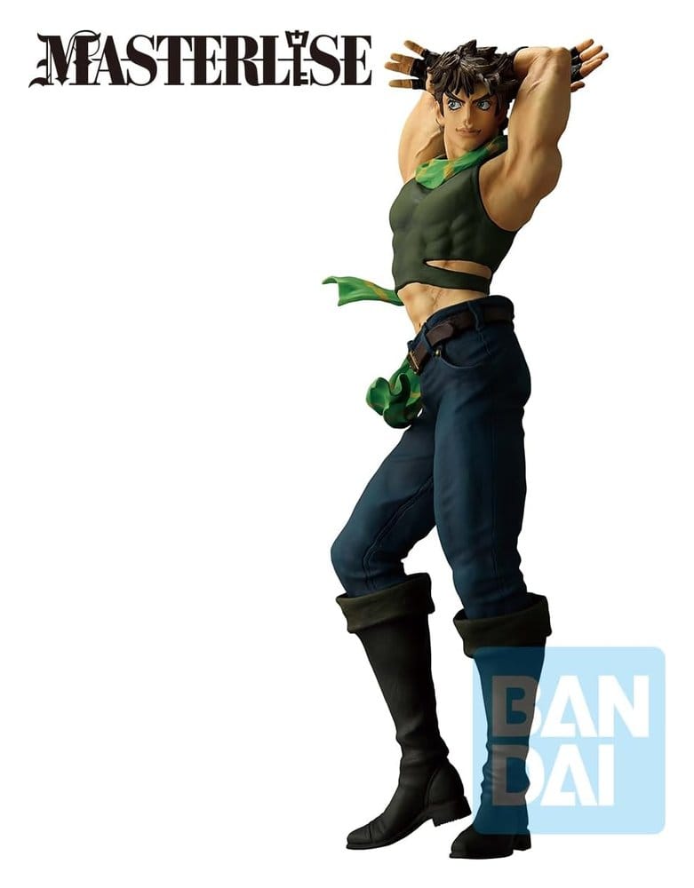 JoJo's Bizarre Adventure: The Gathering of Stars Ichibansho PVC Statue Joseph Joestar 27 cm - Versand: 7 Tage nach Bestellung