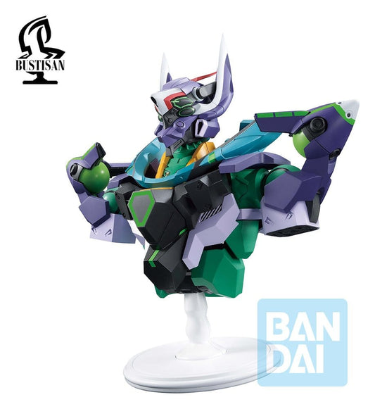 Mobile Suit Gundam GQuuuuuuX PVC-Büste GFreD (GQuuuuuuX vol.4) 18 cm - Preorder - ETA: 25.09.2026