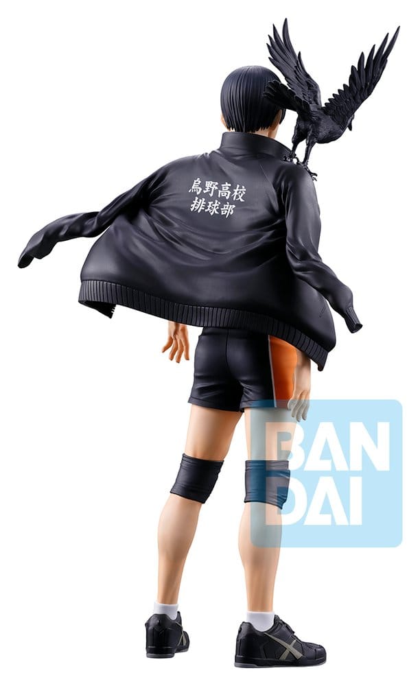 Haikyu!! The Future of Karasuno Ichibansho PVC-Figur Tobio Kageyama 18 cm - Preorder - ETA: 25.02.2027