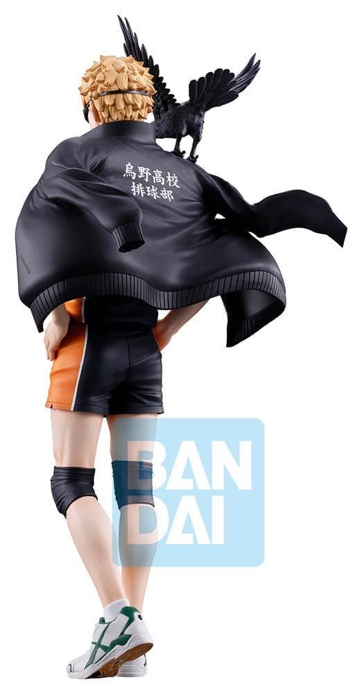 Haikyu!! The Future of Karasuno Ichibansho PVC-Figur Kei Tsukishima 20 cm - Preorder - ETA: 25.02.2027