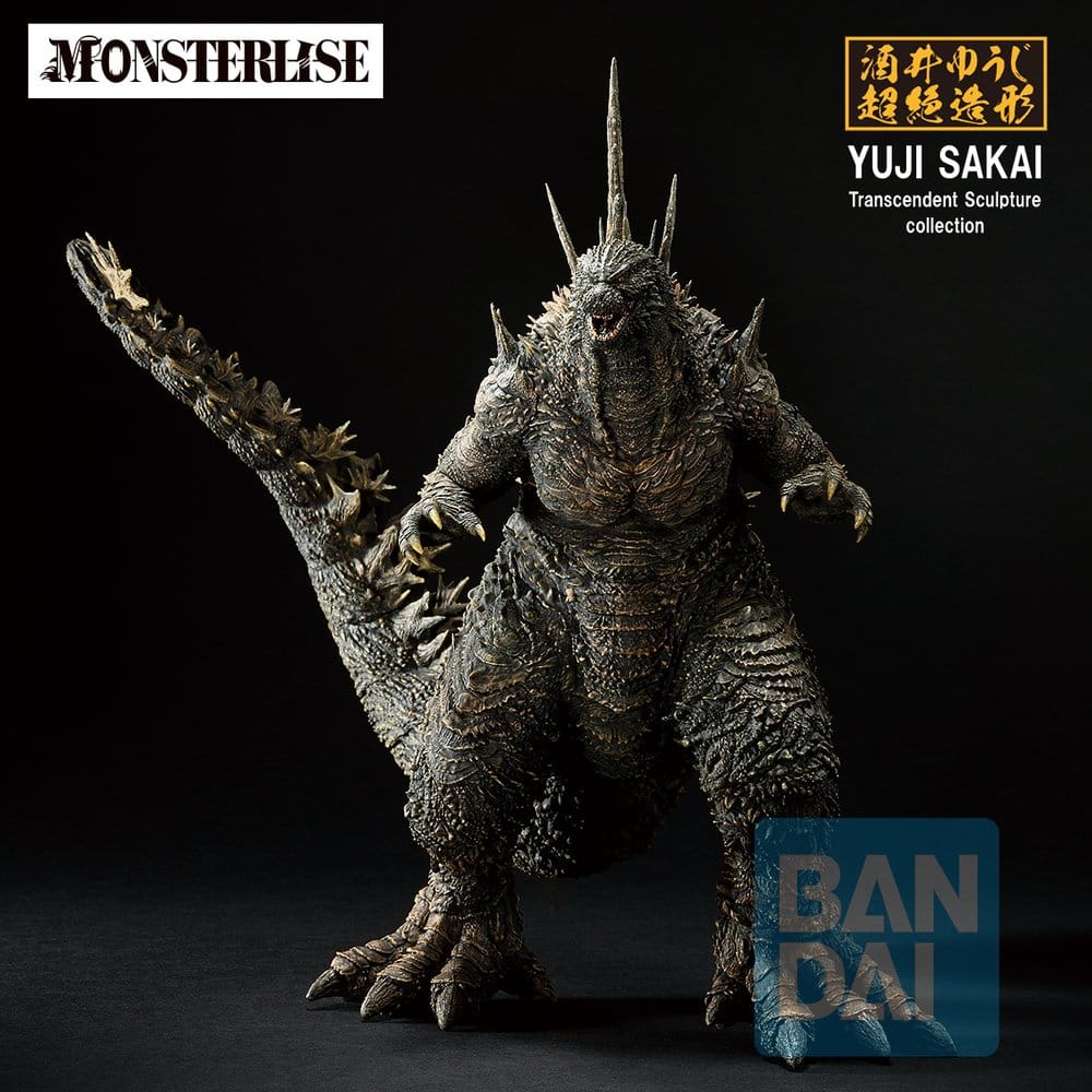 Godzilla Zero's Heartbeat Ichibansho PVC-Figur Godzilla (2026) 18 cm - Preorder - ETA: 25.05.2027