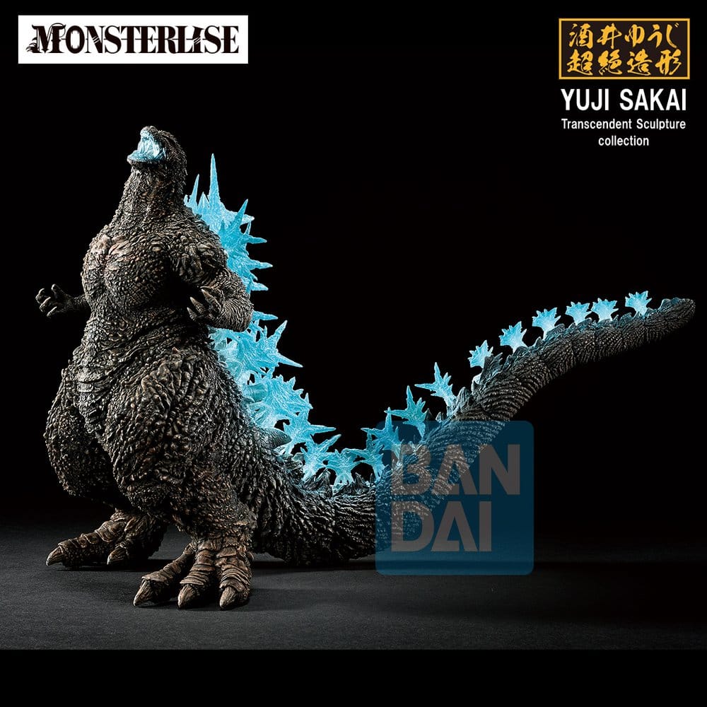 Godzilla Zero's Heartbeat Ichibansho PVC-Figur Godzilla (2023) 18 cm - Preorder - ETA: 25.05.2027