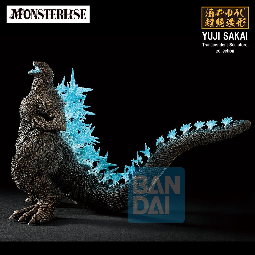 Godzilla Zero's Heartbeat Ichibansho PVC-Figur Godzilla (2023) 18 cm - Preorder - ETA: 25.05.2027