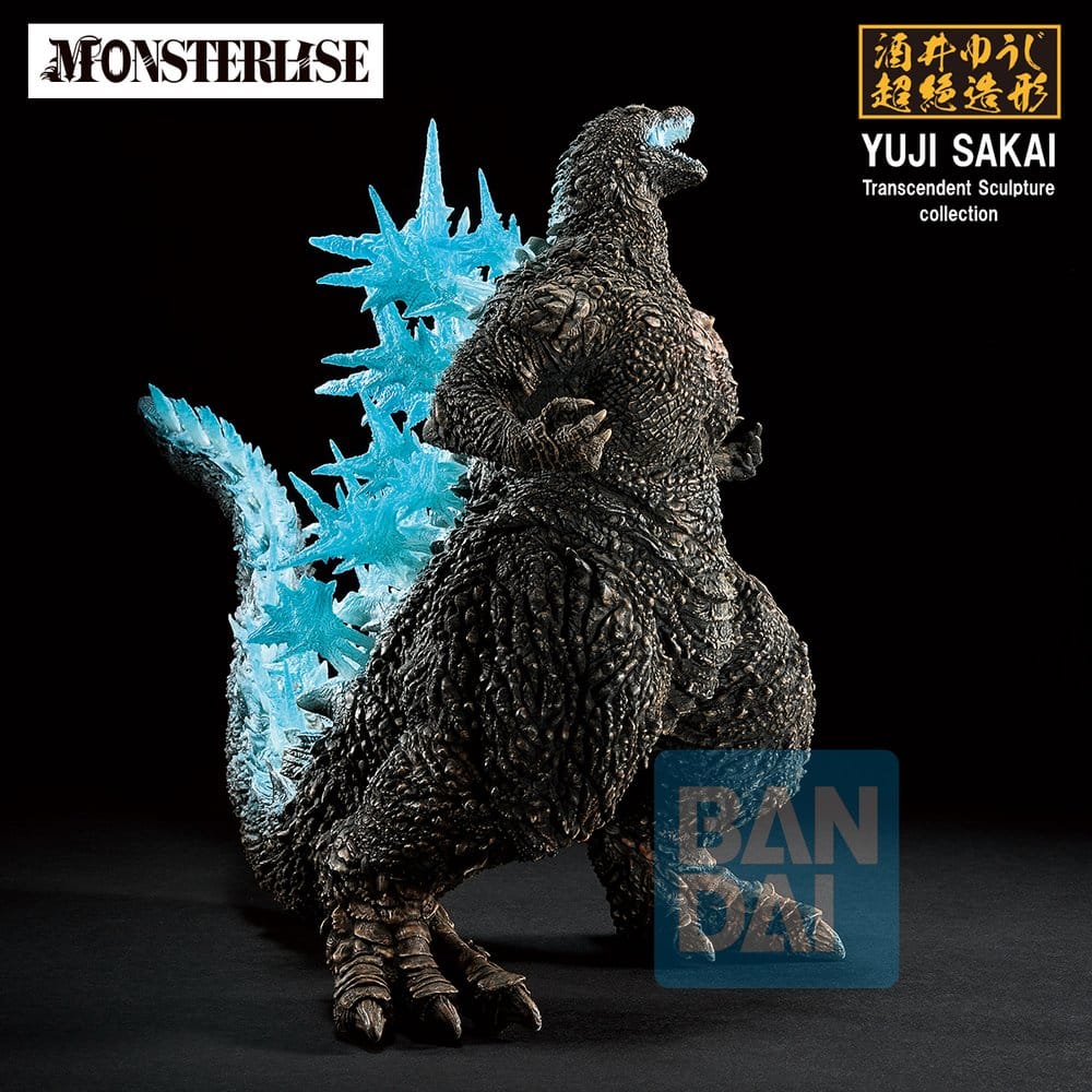 Godzilla Zero's Heartbeat Ichibansho PVC-Figur Godzilla (2023) 18 cm - Preorder - ETA: 25.05.2027