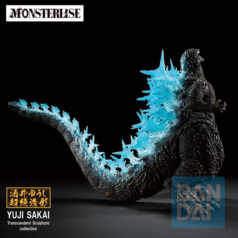 Godzilla Zero's Heartbeat Ichibansho PVC-Figur Godzilla (2023) 18 cm - Preorder - ETA: 25.05.2027