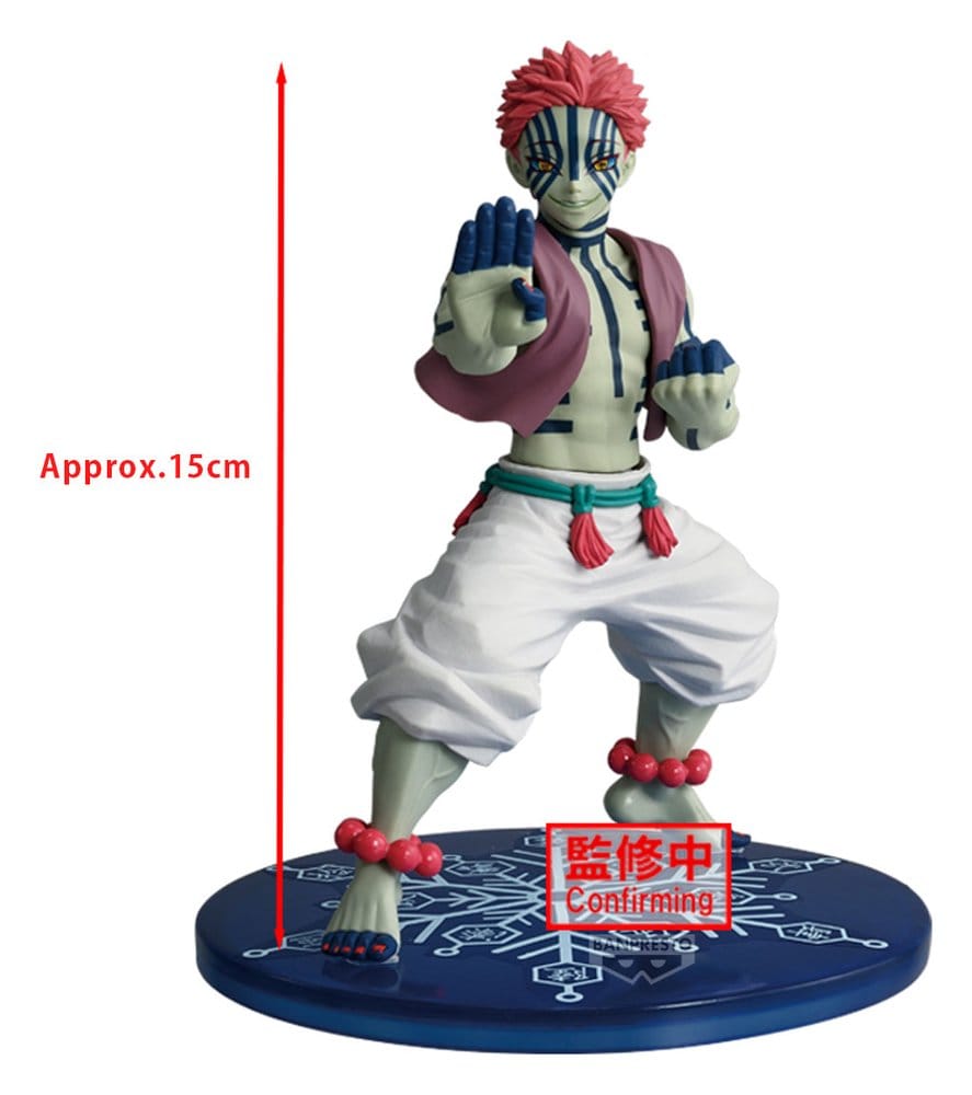 Demon Slayer: Kimetsu no Yaiba Vibration Stars PVC-Figur Akaza 15 cm - Versand: 7 Tage nach Bestellung