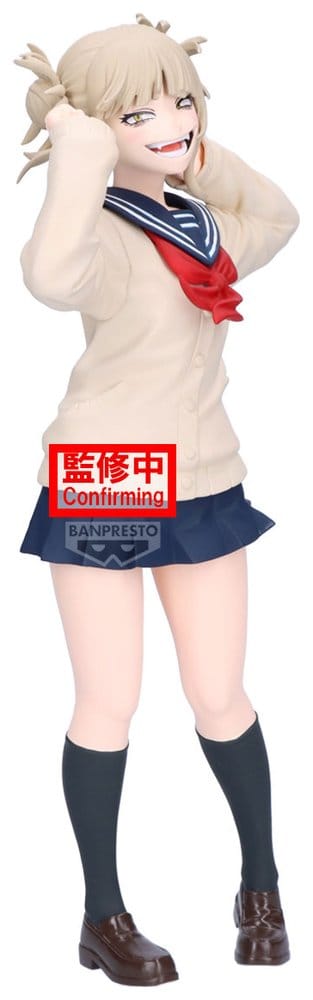 My Hero Academia Glitter & Glamours PVC-Figur Himiko Toga II 22 cm - Preorder - ETA: 25.10.2026