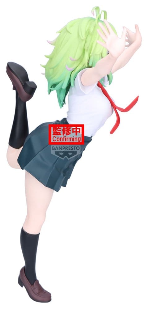 My Hero Academia Glitter & Glamours PVC-Figur Toru Hagakure (Ver. A) 23 cm - Preorder - ETA: 25.10.2026