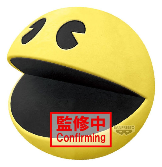 Pac-Man Super Big Plüschfigur Pac-Man 28 cm - Preorder - ETA: 25.01.2027