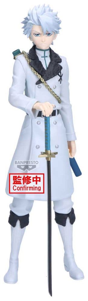 Bleach Maximatic PVC-Figur Toshiro Hitsugaya 22 cm - Preorder - ETA: 25.03.2027