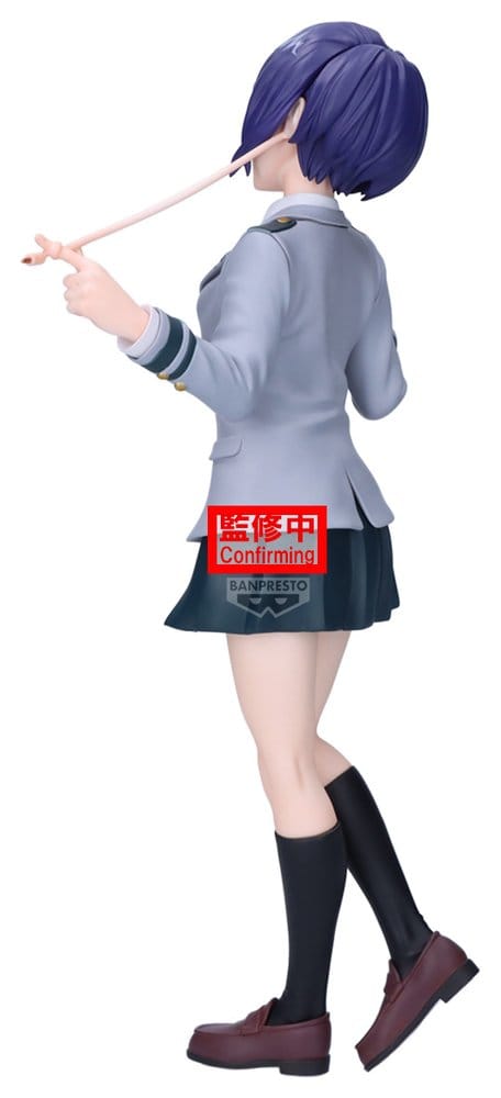 My Hero Academia Glitter & Glamours PVC-Figur Kyoka Jiro 22 cm - Preorder - ETA: 25.12.2026