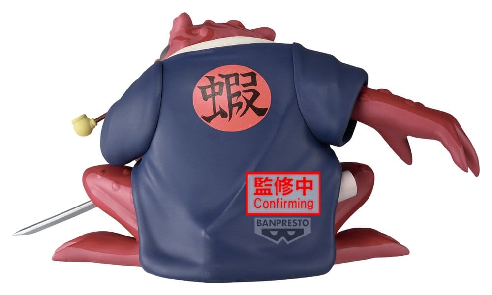 Naruto Soft Vinyl Figur Gamabunta II 10 cm - Preorder - ETA: 23.04.2027