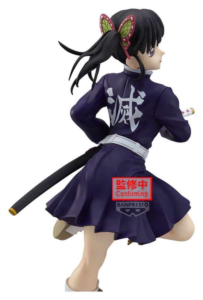 Demon Slayer: Kimetsu no Yaiba Glitter & Glamours PVC-Figur Kanao Tsuyuri II 21 cm - Preorder - ETA: 25.06.2027