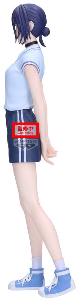 Chainsaw Man The Movie: Reze Arc Glitter & Glamours PVC-Figur Reze (Night School Ver.) 22 cm - Preorder - ETA: 23.04.2027