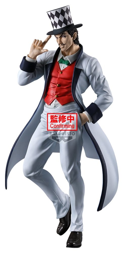 JoJo's Bizarre Adventure: Phantom Blood Mometria PVC-Figur Will A. Zeppeli 21 cm - Preorder - ETA: 25.06.2027