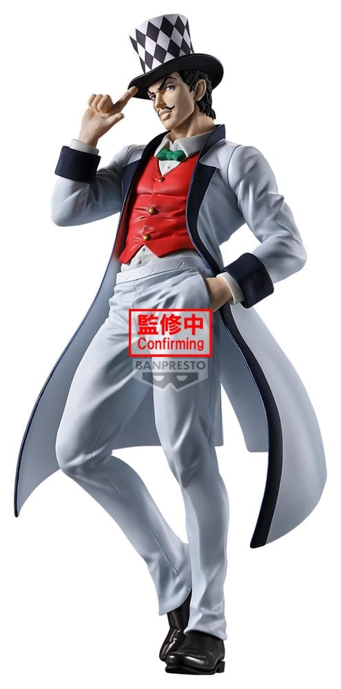 JoJo's Bizarre Adventure: Phantom Blood Mometria PVC-Figur Will A. Zeppeli 21 cm - Preorder - ETA: 25.06.2027