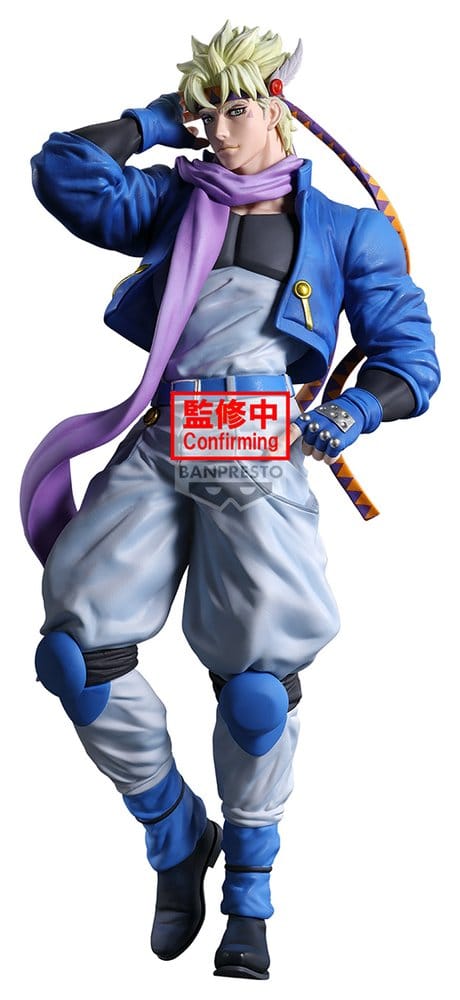 JoJo's Bizarre Adventure: Battle Tendency Mometria PVC-Figur Caesar Anthonio Zeppeli 21 cm - Preorder - ETA: 25.08.2027