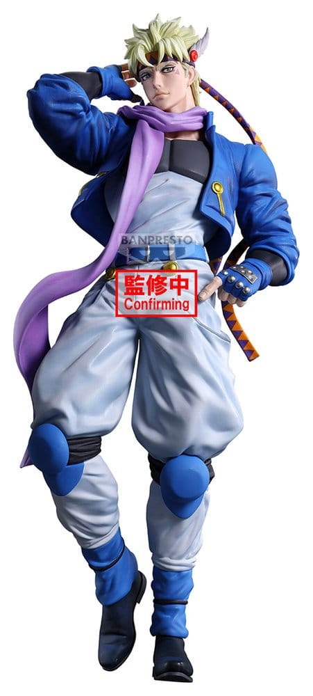 JoJo's Bizarre Adventure: Battle Tendency Mometria PVC-Figur Caesar Anthonio Zeppeli 21 cm - Preorder - ETA: 25.08.2027