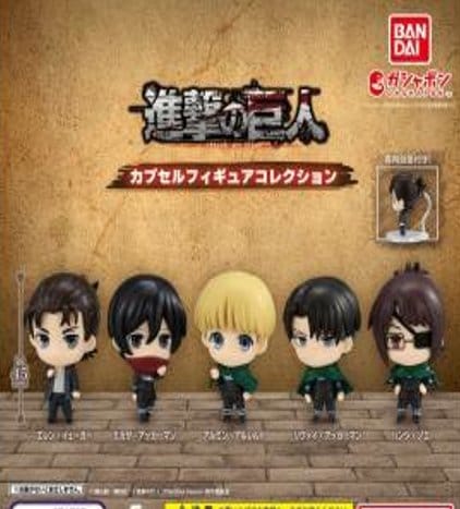 Attack on Titan Gashapon Minifiguren 6 cm Anime Minis & Let's Sleep Well! Blind Box Display (24) - Preorder - ETA: 25.07.2027