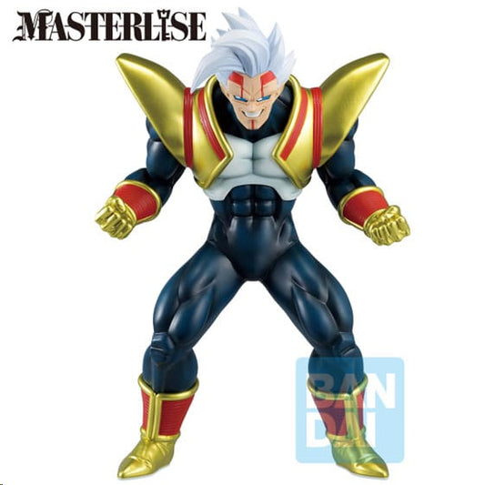 Dragon Ball Ichibansho Masterlise PVC Statue Super Baby 2 (VS Omnibus Ultimate) 26 cm - Versand: 7 Tage nach Bestellung