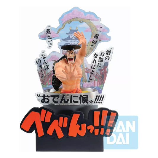One Piece Ichibansho PVC Statue Kozuki Oden (Wano Country 3rd Act) 22 cm - Versand: 5-7 Tage nach Bestellung