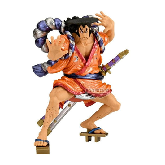 One Piece King of Artist PVC Statue Kouzuki Oden 17 cm - Versand: 7 Tage nach Bestellung