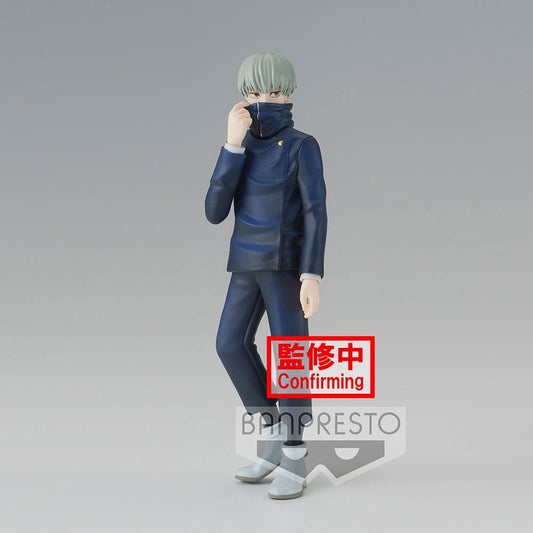 Jujutsu Kaisen Jukon No Kata PVC Statue Toge Inumaki 15 cm - Versand: 7 Tage nach Bestellung