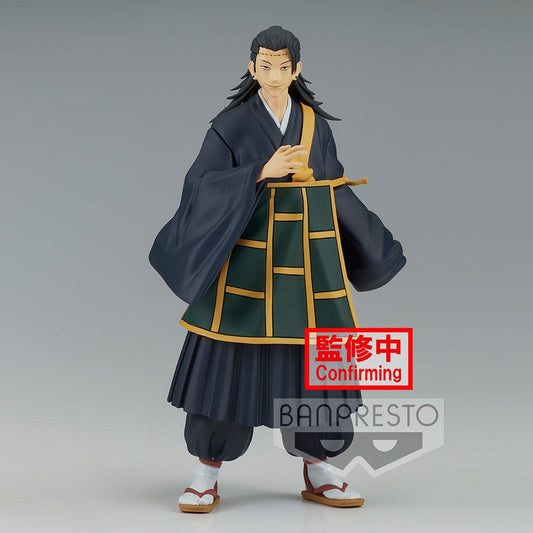 Jujutsu Kaisen Jukon No Kata PVC Statue Suguru Geto Ver. B 17 cm - Versand: 7 Tage nach Bestellung