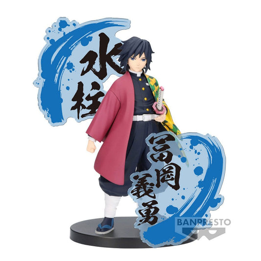 That Time I Got Reincarnated as a Slime: Benimaru Figure - Versand: 5-7 Tage nach Bestellung