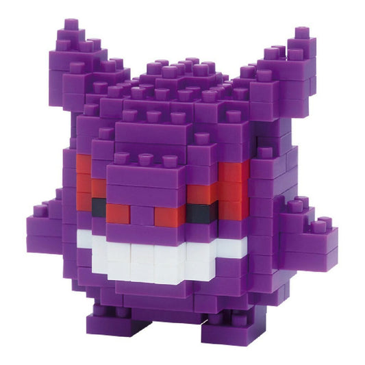 Pokemon: Gengar Nanoblock - Versand: 5-7 Tage nach Bestellung