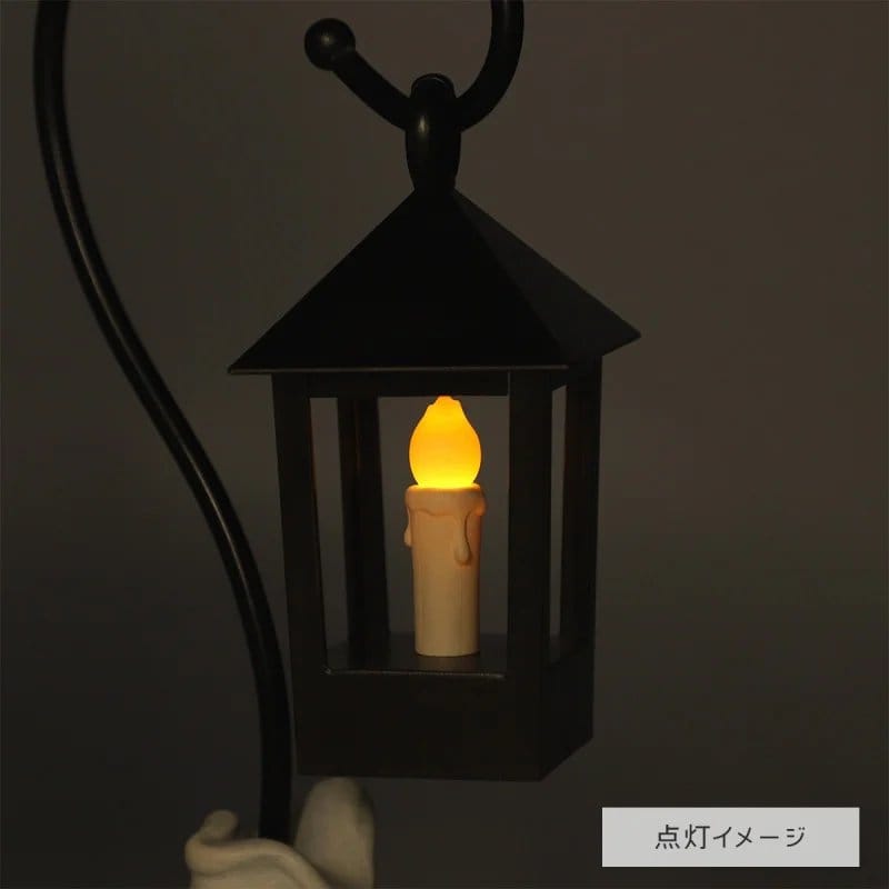 Chihiros Reise ins Zauberland Leuchte Hopping Lantern 29 cm  - Versand: 7 Tage nach Bestellung