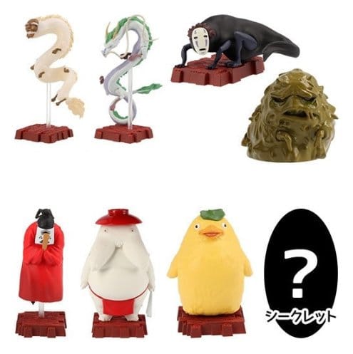 Chihiros Reise ins Zauberland Minifiguren Gods of Unabara Blind Box Sortiment (8) - Preorder - ETA: 28.12.2026
