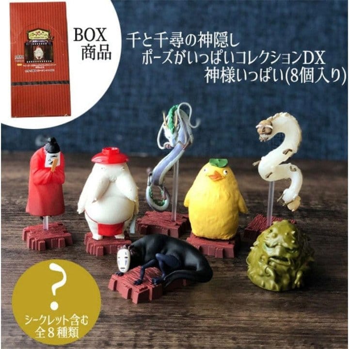 Chihiros Reise ins Zauberland Minifiguren Gods of Unabara Blind Box Sortiment (8) - Preorder - ETA: 28.12.2026